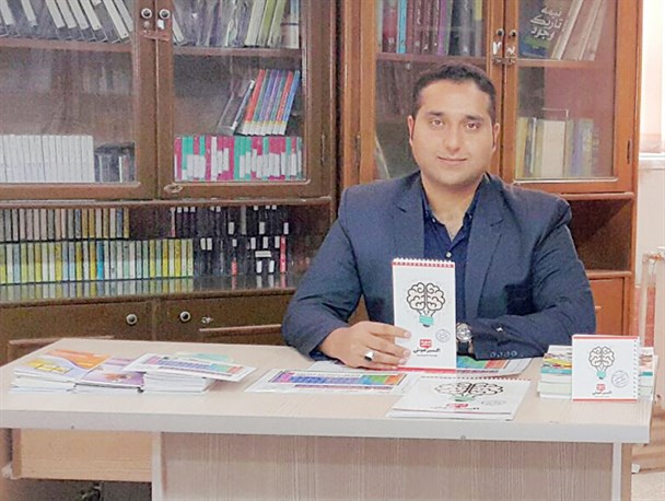 وقتی ابتکار در آموزش، علت یک پژوهش می‌شود