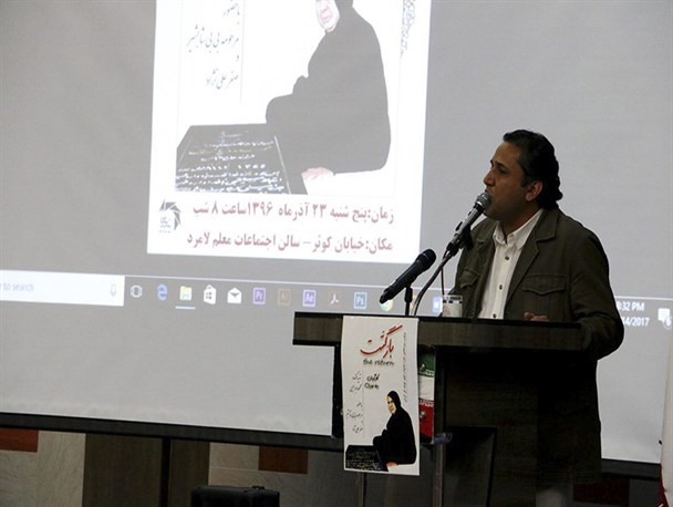 گاهی ساخت یک فیلم می‌تواند جوابگوی ۲۰ ساعت سخنرانی باشد