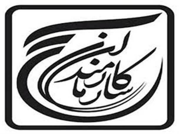 طرح «میز خدمت» در مساجد الگویی اجرا شد