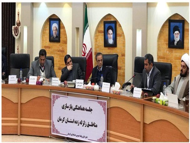 وجود ۳۷۷۶۰ واحد غیرمقاوم در کرمان و راور/گلایه رئیس بنیاد مسکن کرمان از عدم همکاری بانک ها