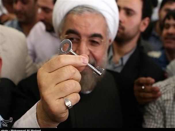 وعده های بی عمل دولت یازدهم در استان ایلام
