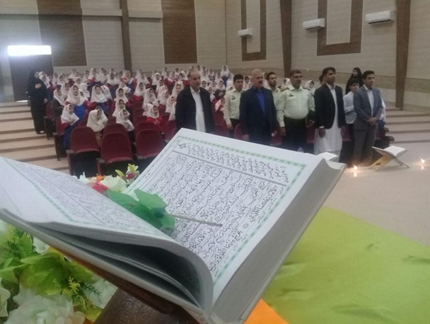 برگزاری مسابقات قرآن، عترت و نماز دانش آموزی در کنارک