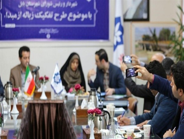 نشست خبری شهردار و رییس شورای شهرستان بابل برگزار شد