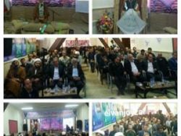 یادواره شهید جاسم امامی و ۳۶۳ شهید ایوان برگزار شد+تصاویر