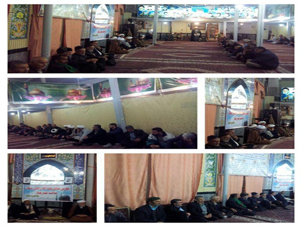 همایش ائمه جماعات و هیئت امنای مساجد شهر بهار برگزار شد