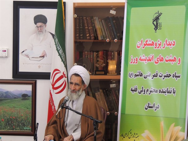 تحقیق و پژوهش باید در مراکز علمی کشور جایگاه ویژه ای داشته باشد