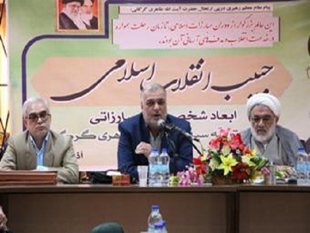 آیت الله طاهری در صف اول مبارزه در 5 آذر 57 بود