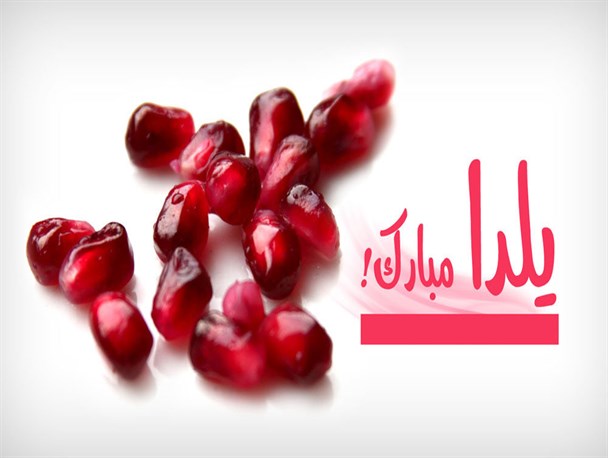 آجیل چهار مغز ۱۶۰ هزار تومان عرضه می‌شود