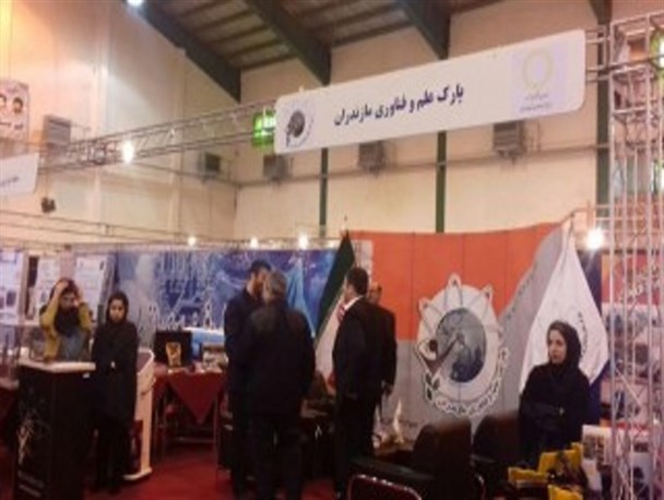 عرضه 250 محصول در نمایشگاه دستاوردهای پژوهشی و فناوری مازندران