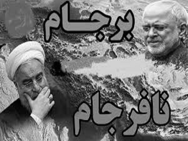 دولت با رای‌های برجامی برای مجلس هم کیسه دوخته است