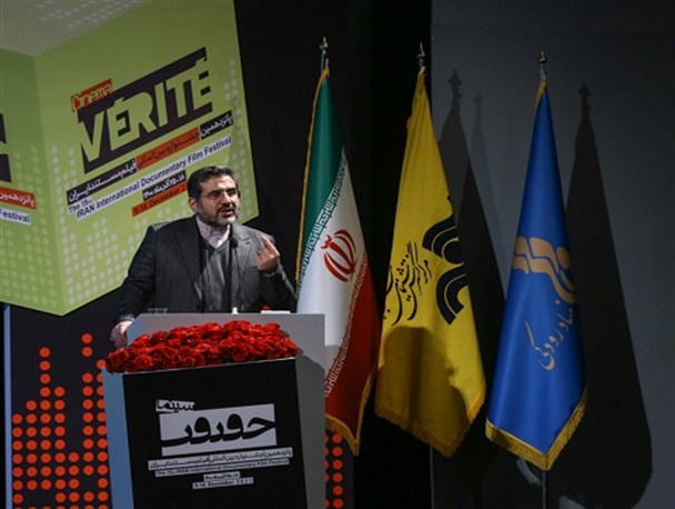ماموریت ویژه وزیر ارشاد به جامعه هنری/ ایران نیازمند امید است