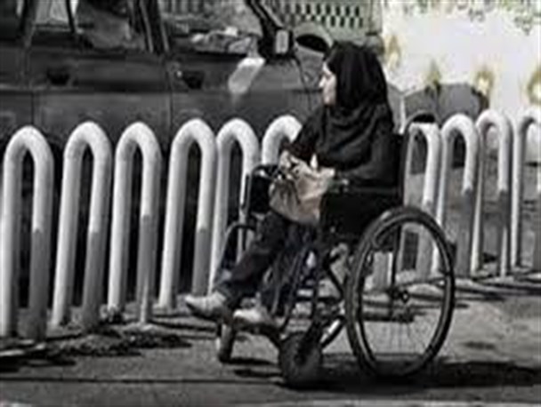 تحصیل به شرط ویلچری نبودن ...