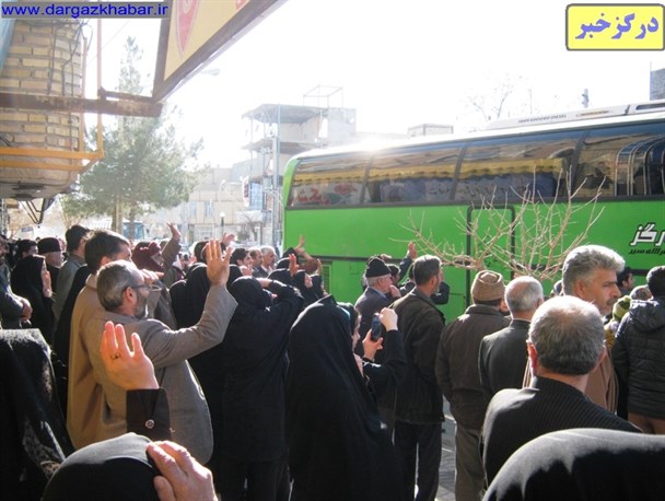 گزارش تصویری/اعزام اولین حجاج درگزی