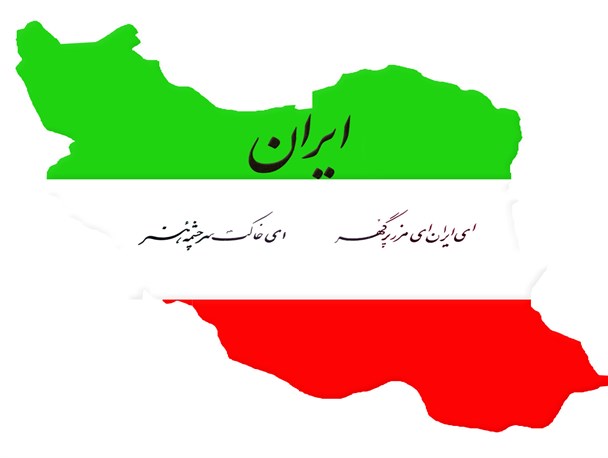 ایران چگونه توسط مسلمانان فتح شد؟