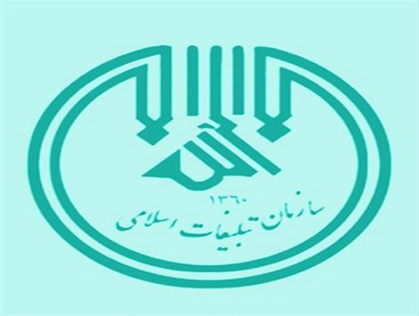وظیفه سنگین مسئولان برای انتقال اهداف شکل‌گیری انقلاب به جوانان