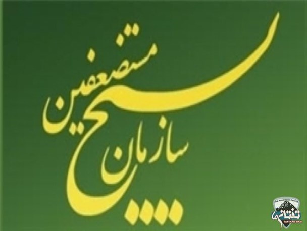 فعالیت در عرصه اقتصادی؛ رسالت امروز سپاه پاسداران/ پیشرفت سپاه در عرصه های علمی و فرهنگی چشمگیر و ستودنی است