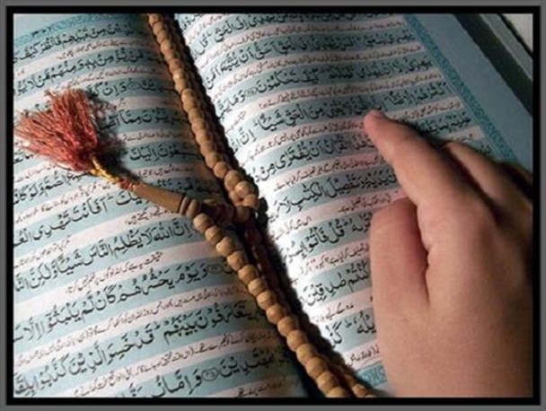 انسان در قرآن کریم