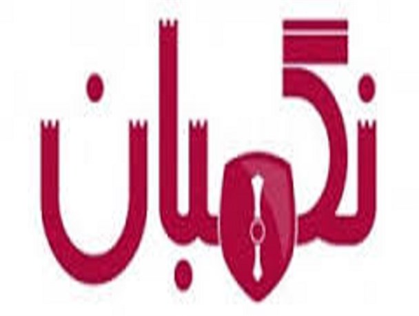 تنها مرکز بهداشت درمانی شبانه روزی شهرستانی که یک نگهبان هم ندارد!
