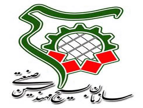 طرح عارضه یابی صنایع در شهرستان جهرم کلید خورد