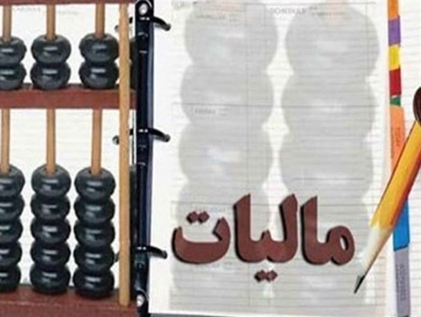 البرز نیازمند راه اندازی شرکت مادر تخصصی صادرات/ تشکیل ۴۷۰ پرونده مالیاتی واحدهای صنعتی البرز در تهران
