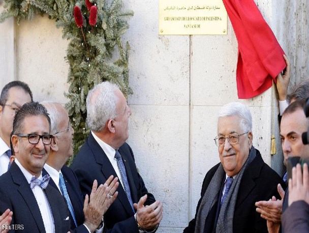 افتتاح سفارت فلسطین در واتیکان