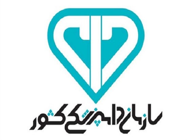 ردیابی عامل بیماری هاری در چند روستای سرخس/ بیماری آنفلوانزای فوق حاد طیور برای دهیاران تشریح شد