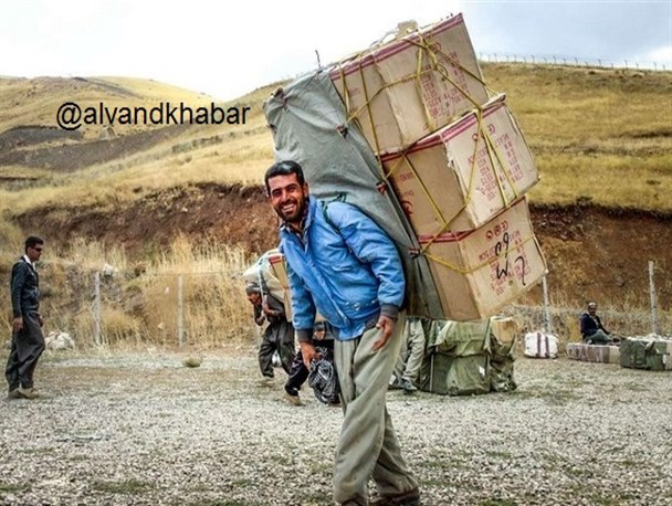 آغاز فعالیت کوله بری در مرز رسمی پرویزخان