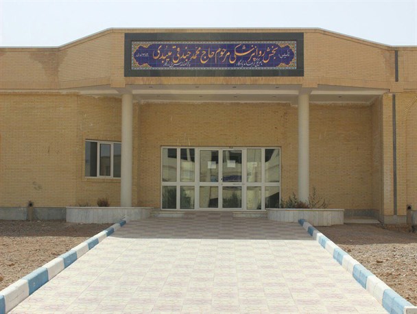بیمارستان میبد به ۴۰ تخت روان پزشکی مجهز شد