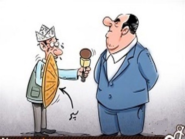 بهانه‌ عجیب برخی مسئولین برای فرار از پاسخگویی