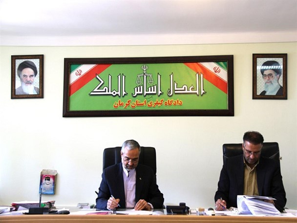 حفظ آبرو و حرمت افراد  مورد  تاکید  اسلام و قانون  است