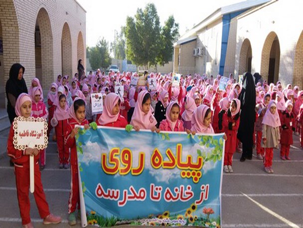 همایش پیاده روی از خانه تا مدرسه در فراشبند برگزار شد