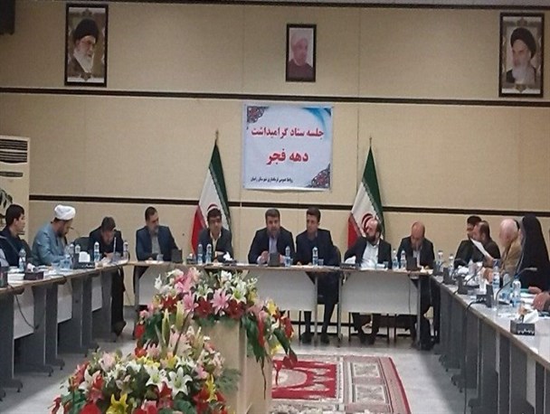 گرامیداشت دهه فجر ادای دین به آرمانهای امام(ره)، شهدا و تجدید عهد با مقام معظم رهبری است