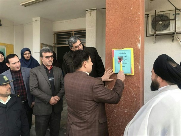 زنگ شورای آموزش‌وپرورش در گالیکش نواخته شد / کمک ۲۰ میلیونی فرماندار به دانش آموزان