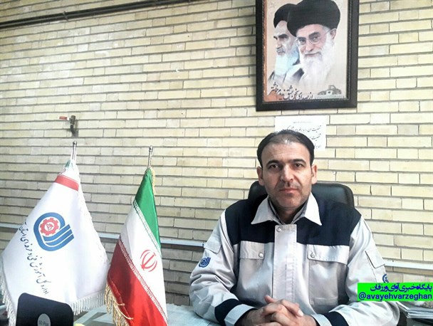 اولین همایش HSE شمال غرب کشور در معدن سونگون برگزار می شود