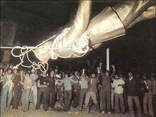 روایتی از شادی مردم تفرش، در روزی که شاه فرار کرد