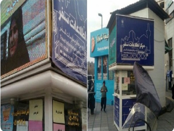 «مسافر» مشهد را با هر عینکی ببینیم «زائر» است