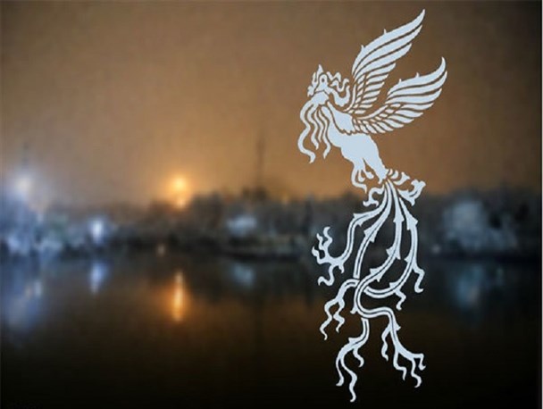 نوبت اکران فیلم‌های جشنواره فجر مشخص شد