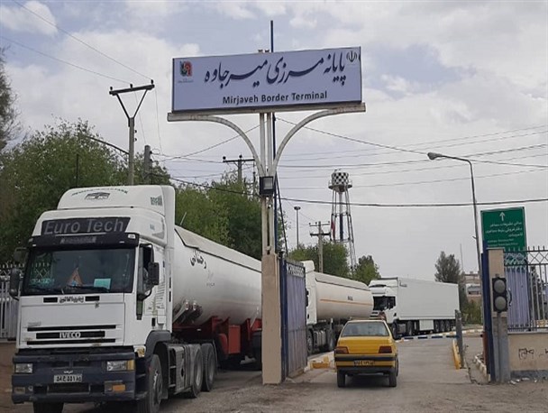 رشد ۶۷ درصدی صادرات از پایانه مرزی میرجاوه/ گاز مایع و گوجه فرنگی عمده کالاهای ارسال شده