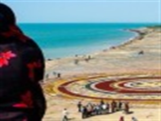 آنان که “خاک هرمز” را به هنر یا … به نظر کیمیا کنند