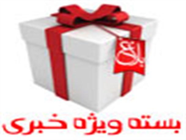 سرقت از 10 مسجد در نور/ حمله به ماشین رحیم مشایی