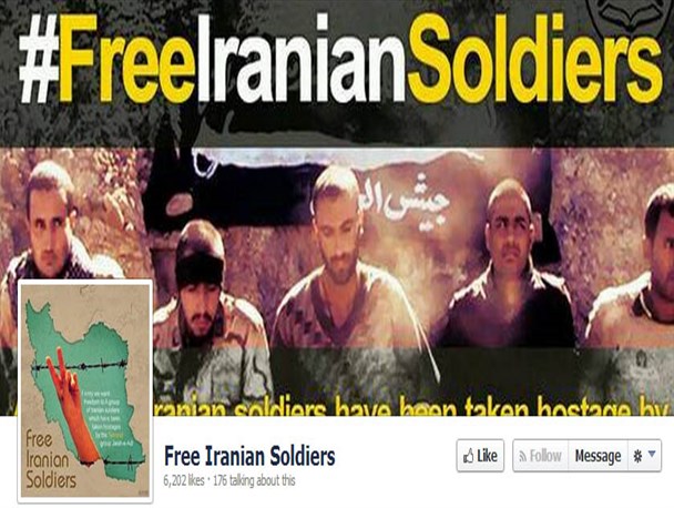 اعتراف ناشیانه کارتل های رسانه ای غرب به همدستی با تروریستهای منطقه/ شروط آمریکایی روی میز جیش الظلم