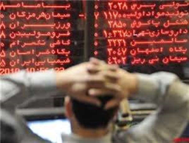 کاهش ارزش سهام در بورس معضلی که گریبان سهامداران را گرفته است