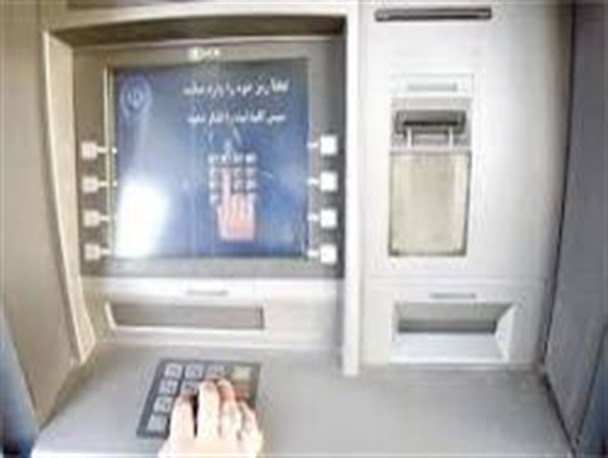 منطقه دوشهرگیوی عابربانک ندارد