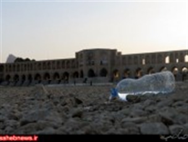 مدیریت زاینده رود به شورای عالی آب سپرده شد