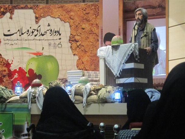 نباید بگذاریم خط سرخ شهادت کم رنگ شود
