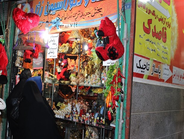 روز ولنتاین تلاش و تبلیغات برای از هم پاشیدن بنیان خانواده است
