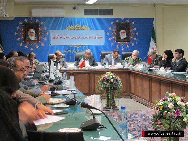 ۵ درصد از افراد استان مرکزی بیسواد هستند