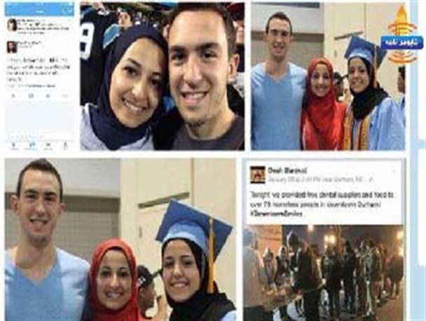 عذر بدتر از گناه رسانه های غربی در بایکوت خبری شهادت دانشجویان مسلمان