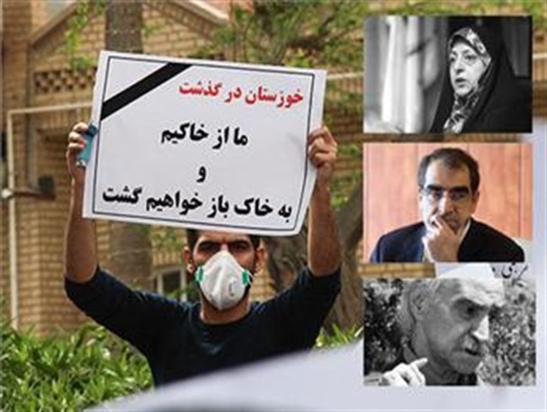 قصه جنگ و صلح سازمان محیط زیست با وزارت بهداشت/جنگ زرگری برای ما "نفس" نمی شود