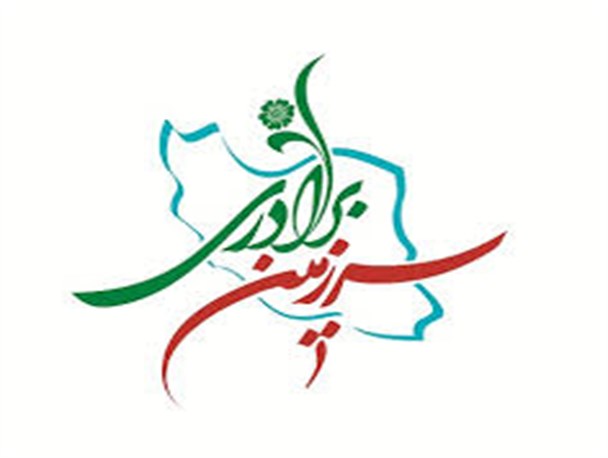 کاروان «ایران، سرزمین برادری» مهمان اهل سنت سیستان و بلوچستان می شود